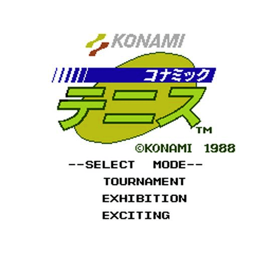 Konami Ice Hockey screenshot 3 for Famicom Disk System